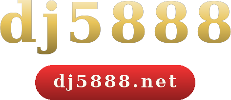 dj5888 logo